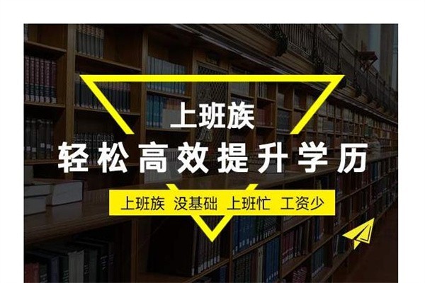 深圳坂田应届生入户深圳积分入户办理流程