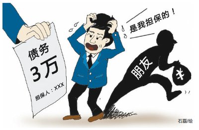 上海市人才流动条例最新全文