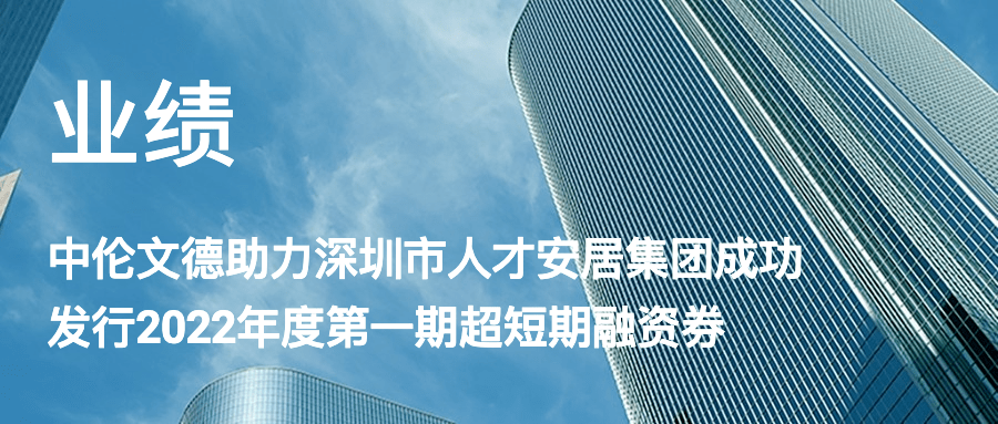 2022深圳人才引进补贴(2022年深圳市人才引进公告) 2022深圳人才引进补贴(2022年深圳市人才引进公告) 留学生入户深圳