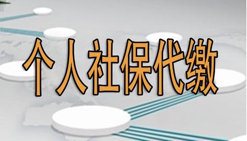 2014年襄阳市引进博士和硕士研究生等高层次人才_2016年引进高学历人才_2022年深圳人才引进体检已录入人才引进系统