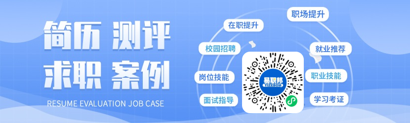 2022年新版上海人才引进实施细则变化：取消了工作年限、新增了人才类别