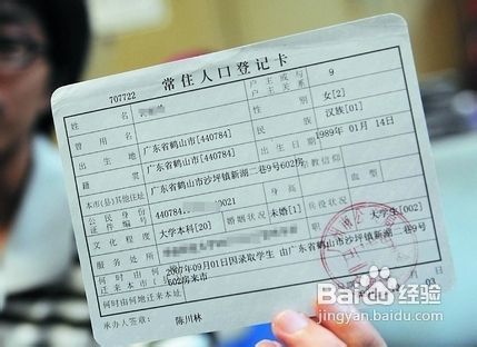 2017年天然气爆炸事故_2022年深圳人才引进入户审批通过后怎么办_2016年引进高学历人才