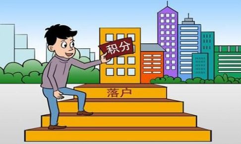 留学生入户深圳中介(留学生入户深圳需要体检吗) 留学生入户深圳中介(留学生入户深圳需要体检吗) 留学生入户深圳