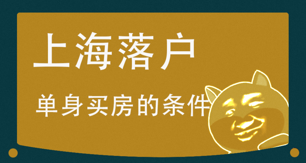 企业人才引进申请流程,人才引进