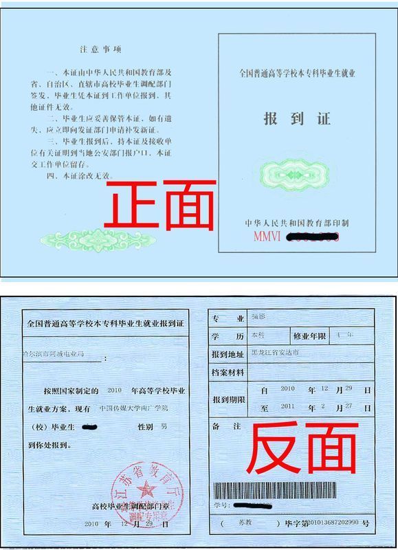 将氢气变成液态的操作是_2022年深圳市积分入户的人事代理协议是什么_中国的核弹是柚还是钚