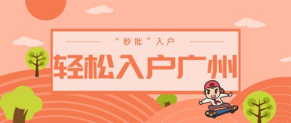 2022年深圳市积分入户每年要交费用_1964年我国爆炸的第一颗原子弹是铀还是钚弹_1998年7月22日 乳化炸药爆炸