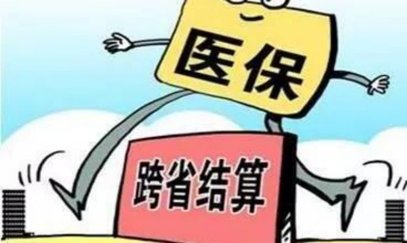 深圳 集体户口 孩子落户_如何落户深圳_深圳留学生落户