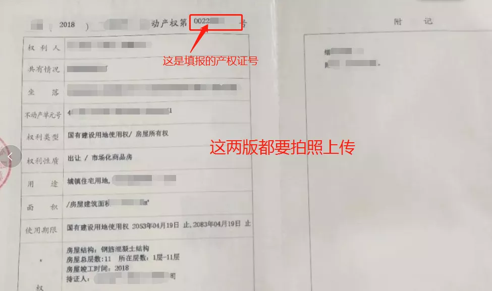 深圳积分入户代理机构_深圳调干入户还是积分入户方便流程_2022年深圳市公安积分入户怎样算积分