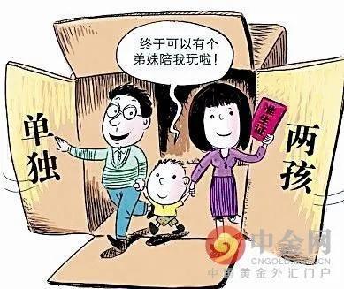 2022年深圳市积分入户需不需要计生证明吗_深圳积分入户计生证明_2017年天然气爆炸事故