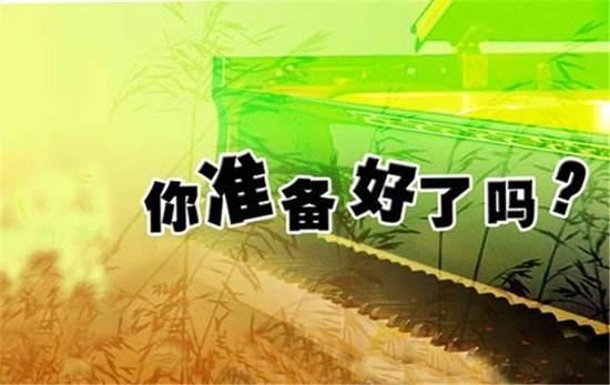 深圳市2019年积分入户其实很简单，只是你没有遇到真正帮助你的人