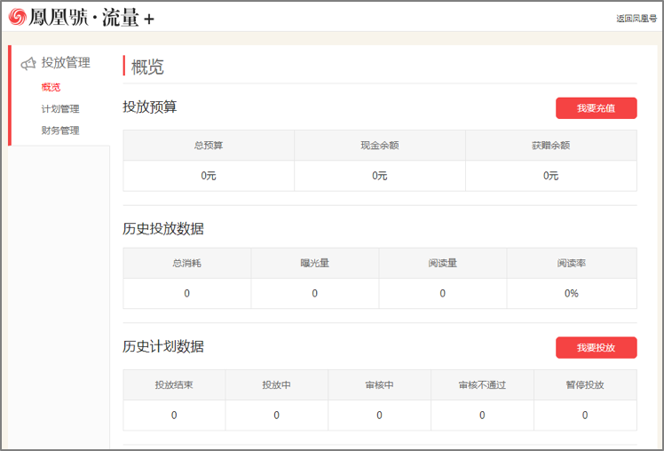 深户积分入户计算官网_2022年深圳市积积分入户计算器_2015年炸药厂爆炸事故