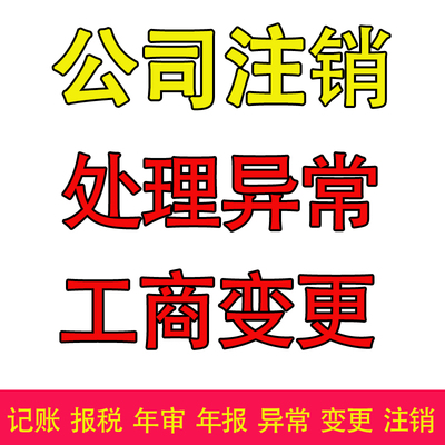 随北京迁子女异地高考_2022年深圳人才引进入户和配偶随迁哪个好_2016年应届毕业生深圳入户政策