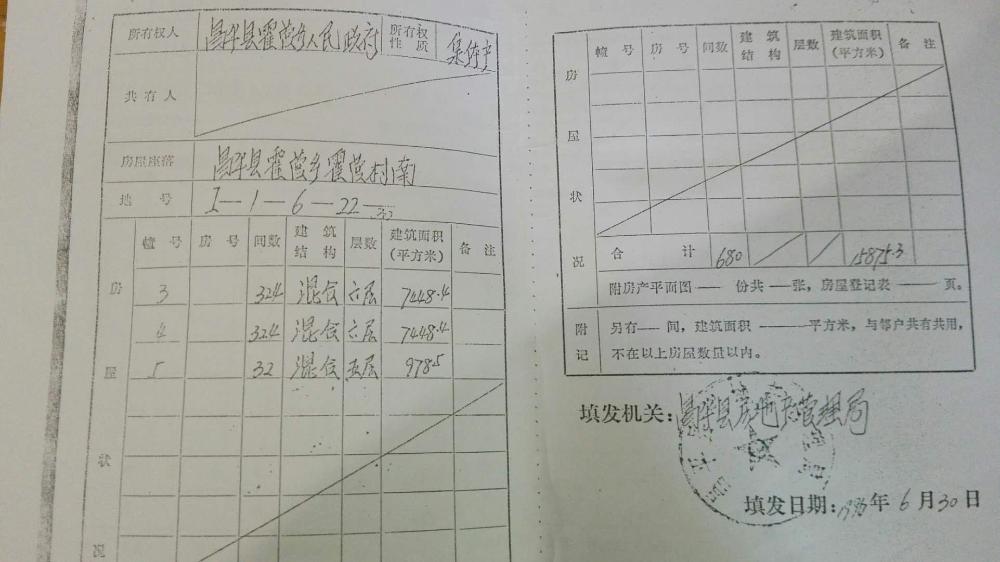 深圳积分入户测评_2022年深圳市积分入户挂靠派出所代管_积分入户深圳积分查询