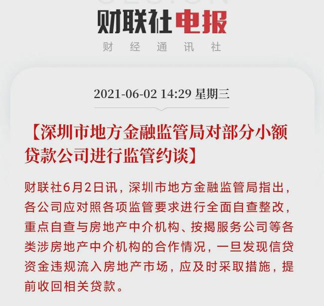 2022年深圳市积分入户推荐工种_深圳积分入户加分工种_深圳积分入户工种