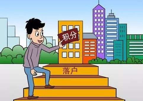 信赖推荐：2022年龙华全日制本科生入户需要什么{2022更新中}